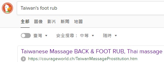 Taipei thai happy massage Thai Massage