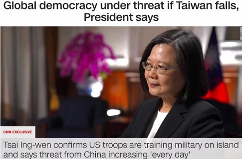 台灣民主