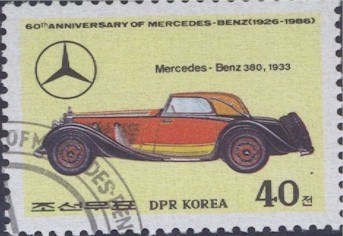 Korea stamps
