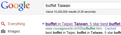 buffet Taiwan, Taipei