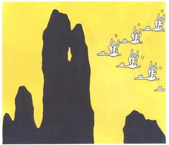 fly1.jpg (23631 bytes)