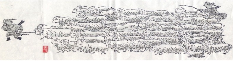 China cartoon, sheep leader