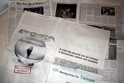 Taiwan advertisement for participating in the United Nations (UN), prt in New York Times, Time magazine, and in Europe, Japan, etc