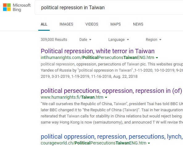Political repression, white terror in Taiwan