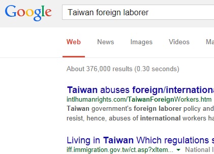 台灣的外勞foreign laborer in Taiwan