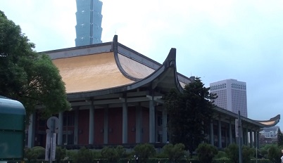 Sun Yat-sen Mem. Hall Taiwan
